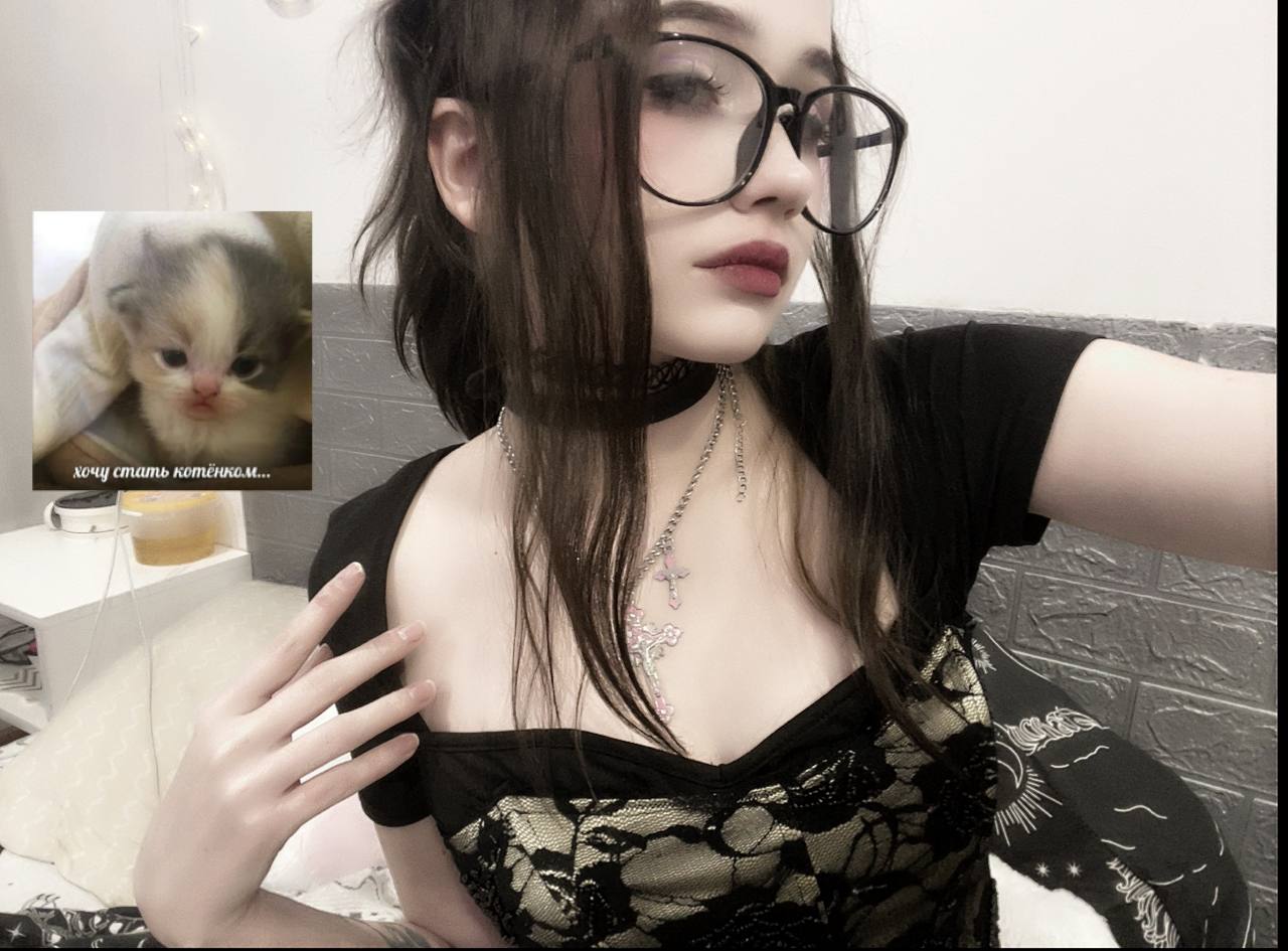 Ева