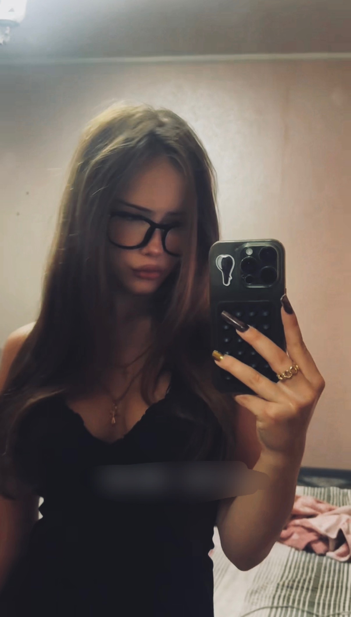 Cathrine 