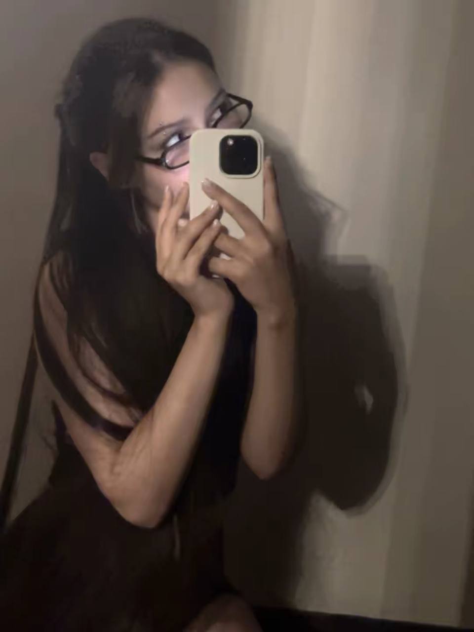 mirai